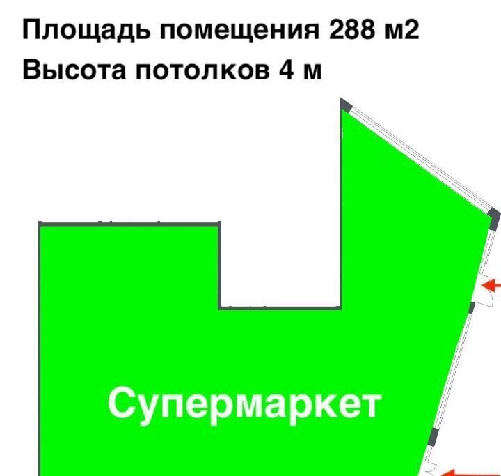 свободного назначения г Красногорск ЖК Спутник к 15, Москва, Строгино фото 5