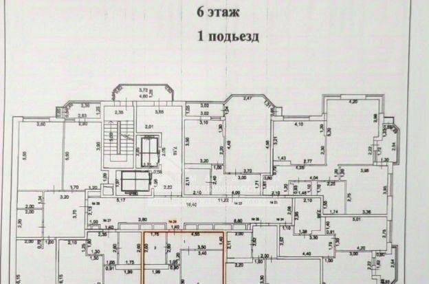 квартира г Новороссийск р-н Центральный ул Энгельса 93 ЖК «Синее море» фото 2