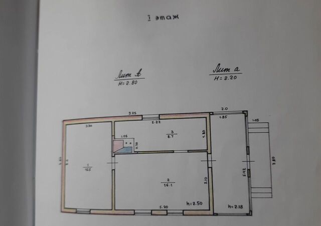 ул Садовая 22 Шуваевский сельсовет, Красноярск фото