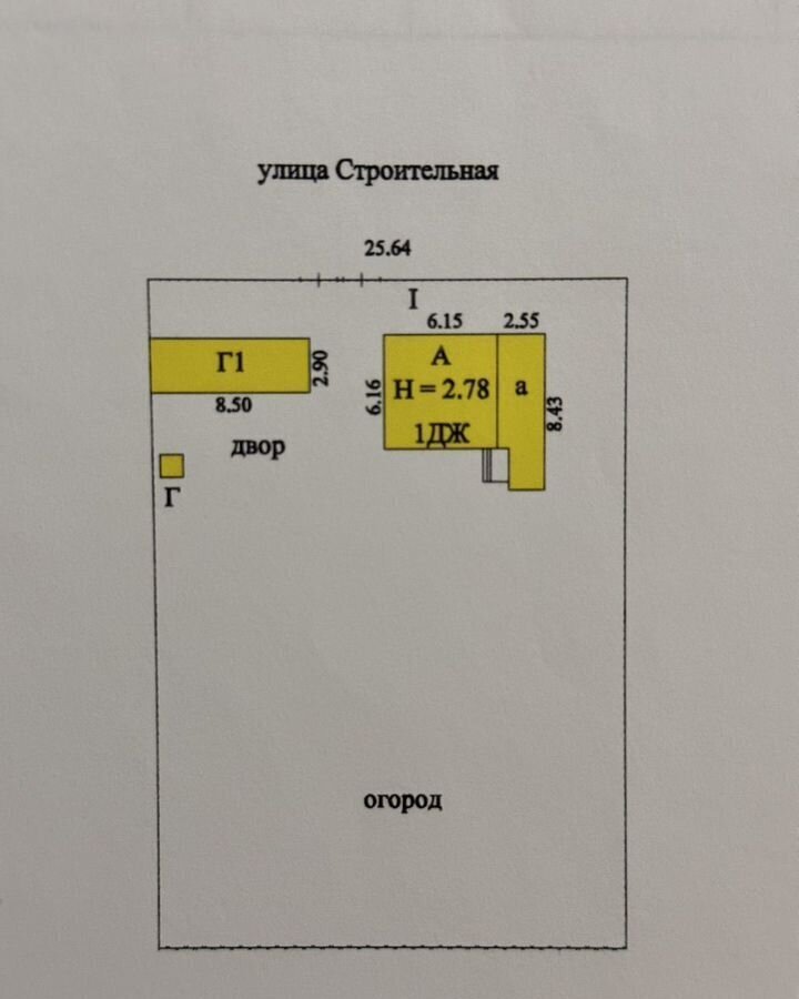 дом р-н Ивановский с Ивановка ул Строительная Благовещенск фото 1