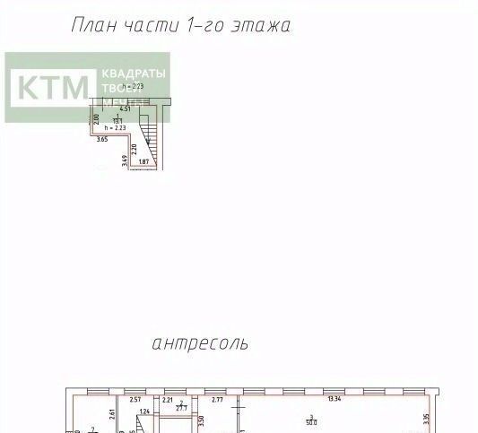 свободного назначения г Санкт-Петербург р-н Невский ул Шелгунова 12 округ Обуховский фото 19