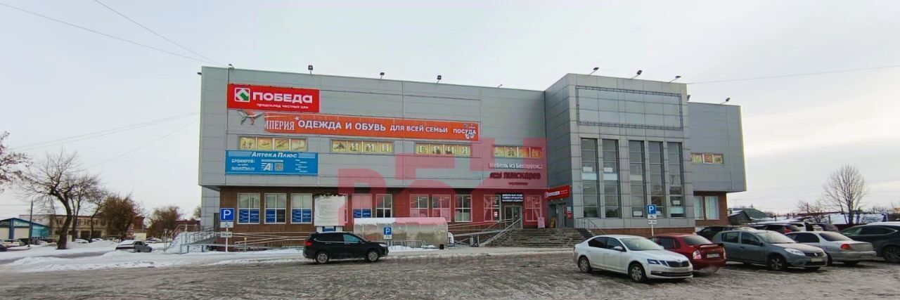 торговое помещение г Самара Юнгородок ш Зубчаниновское 133 фото 2