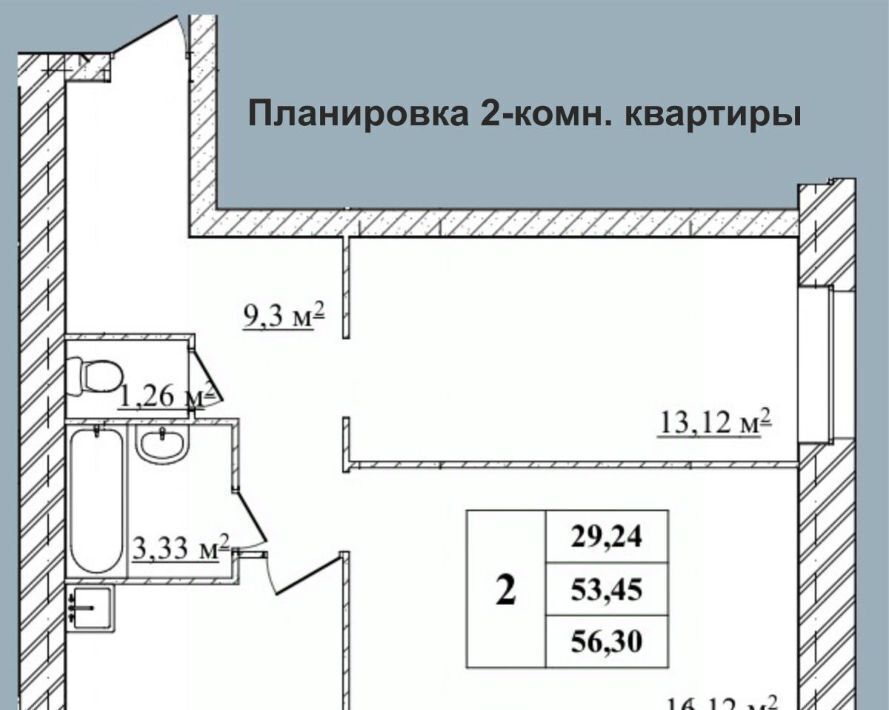 квартира г Ярославль р-н Дзержинский проезд 2-й Брагинский 22 фото 2