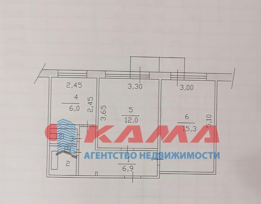 квартира г Набережные Челны р-н Центральный пр-кт Раиса Беляева 8 фото 22