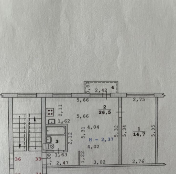 квартира г Екатеринбург р-н Кировский Динамо ул Мира 3 фото 25