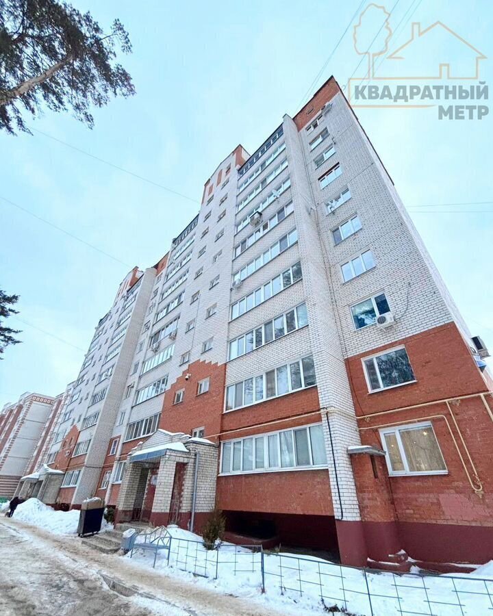 квартира г Димитровград ул Славского 12 фото 9