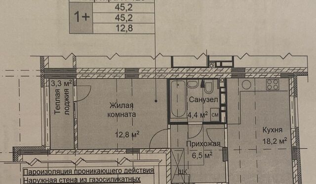 р-н Советский Горьковская пр-кт Героев Донбасса 4 ЖК «Новая Кузнечиха» фото