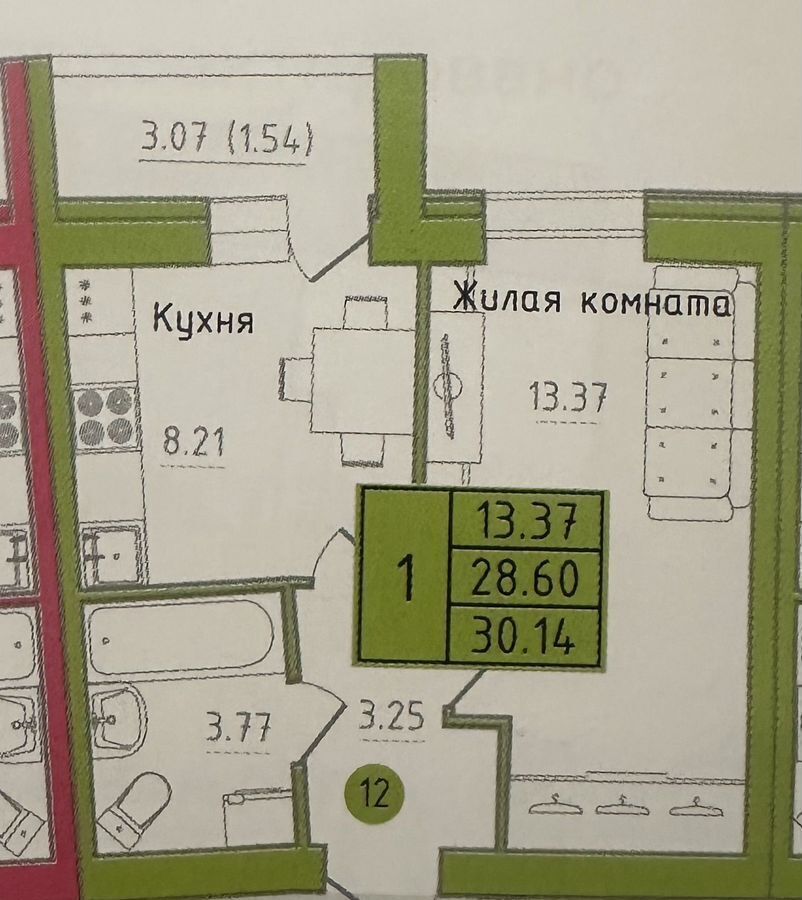 квартира г Киров р-н Ленинский ул Энтузиастов 60/4 ЖК ZNAK фото 28