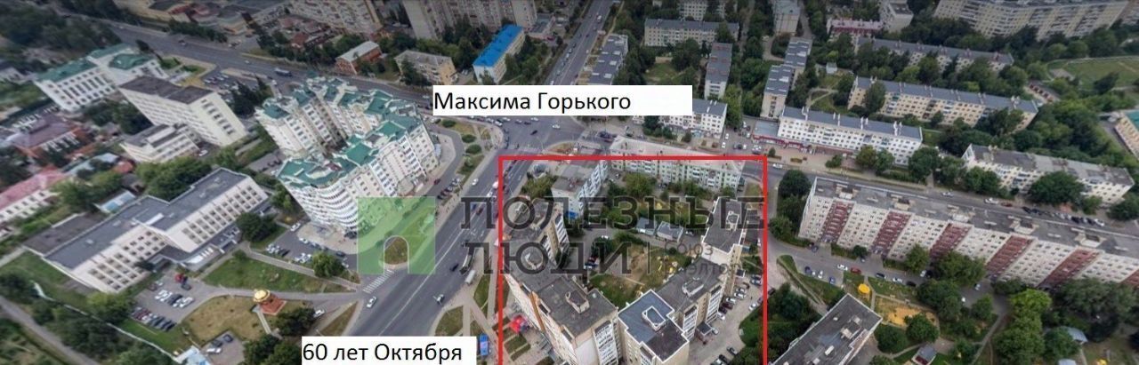 квартира г Орел р-н Советский ул 8 Марта 19 фото 19