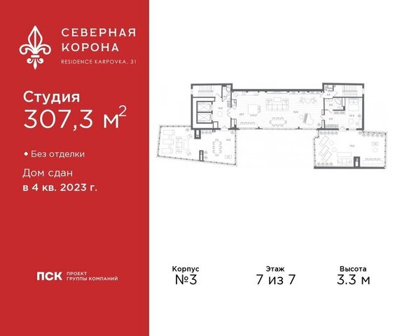 метро Петроградская наб Реки Карповки 31 ЖК Северная Корона округ Чкаловское фото