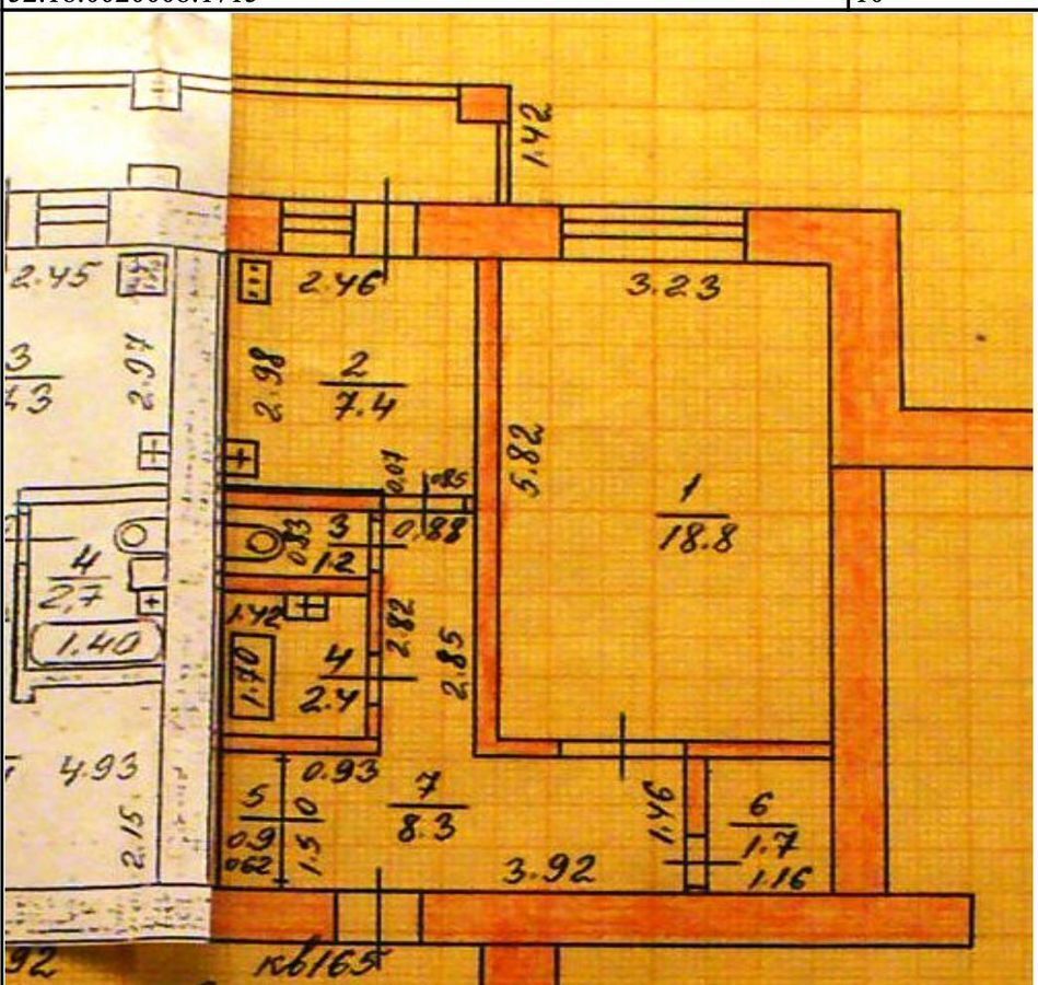 квартира г Нижний Новгород р-н Московский Бурнаковская ул Народная 36 фото 16