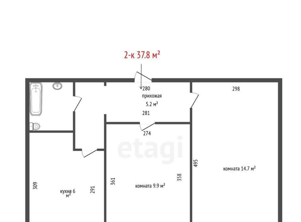 квартира г Екатеринбург Машиностроителей ул Армавирская 22 фото 15