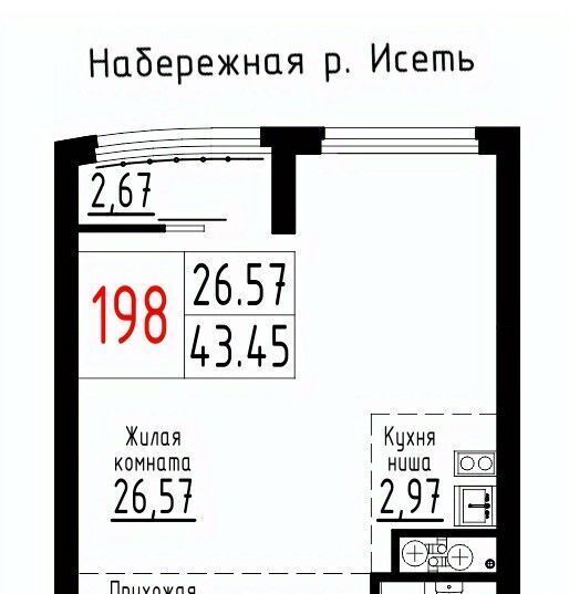 квартира г Екатеринбург Геологическая Парковый ЖК «ЛУВР» фото 1