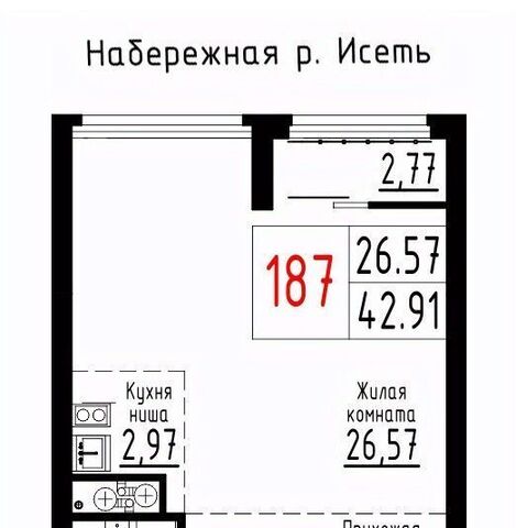 квартира Геологическая Парковый ЖК «ЛУВР» фото