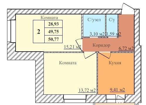 квартира г Ярославль р-н Дзержинский пер 2-й Норский 5 ЖК "ЗАРЯ" фото 16