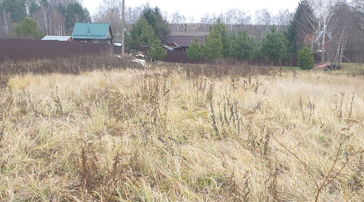 офис городской округ Ступино с Новоселки фото 1