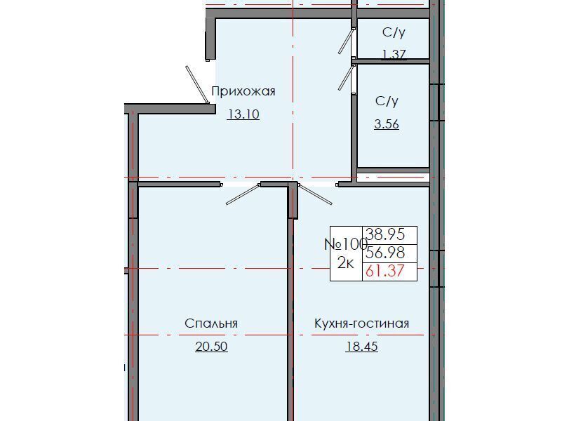 квартира г Якутск ул Александра Захарченко 11 фото 1