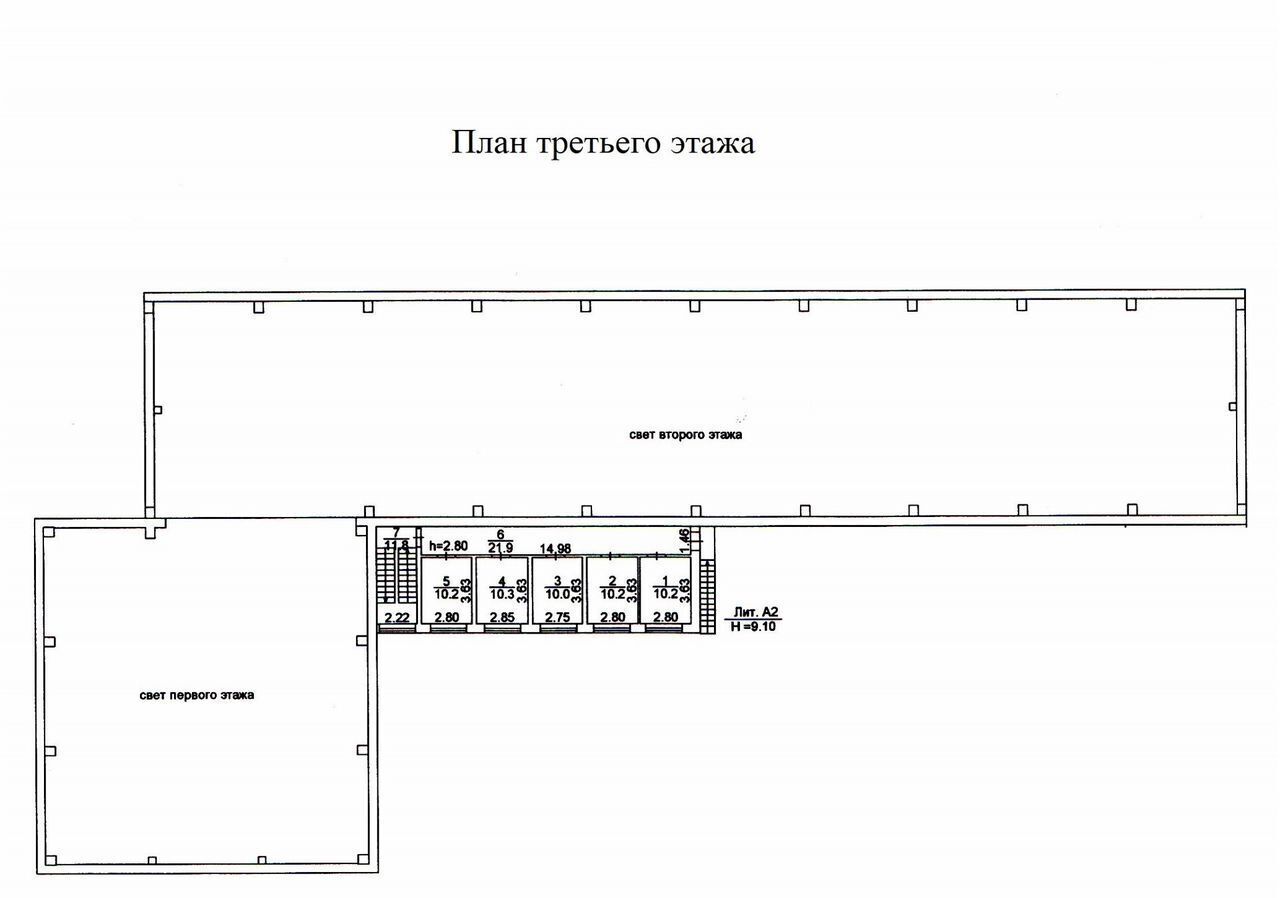 офис г Томск р-н Ленинский ул Профсоюзная 2с/3 мкр-н Черемошники фото 17