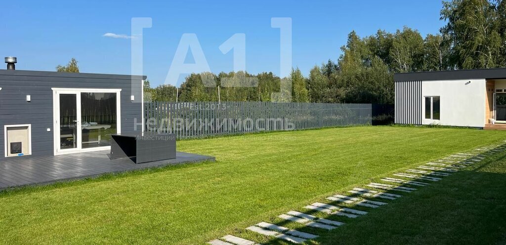 дом р-н Аргаяшский Дербишевское сельское поселение, ДП Райский фото 8