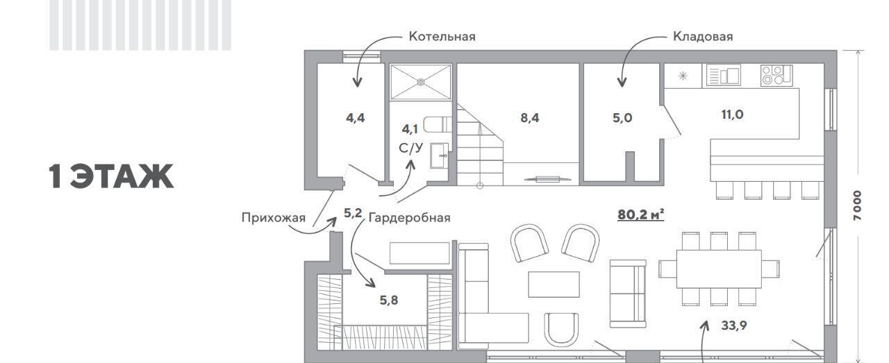 дом г Сочи р-н Хостинский Хоста жилрайон фото 8