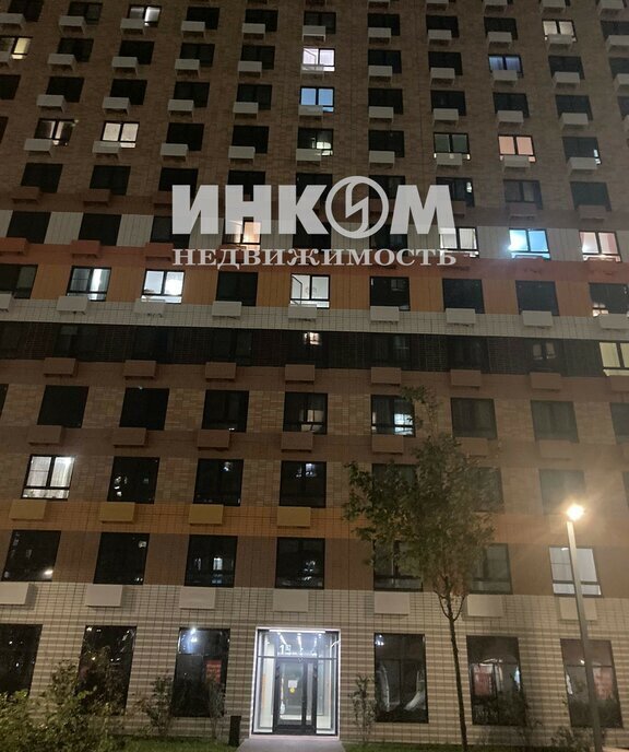 квартира г Москва Перерва ул Люблинская 80к/3 фото 14