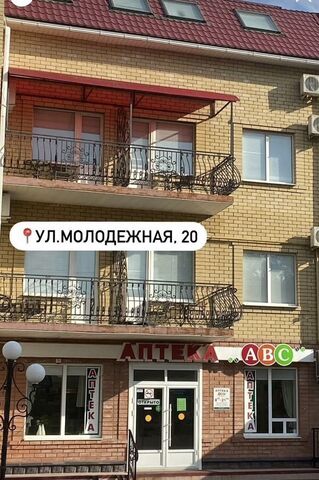 г Волгодонск ул Молодежная 20 фото