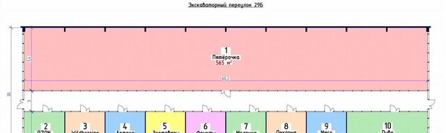 торговое помещение р-н Ленинский дом 29б фото