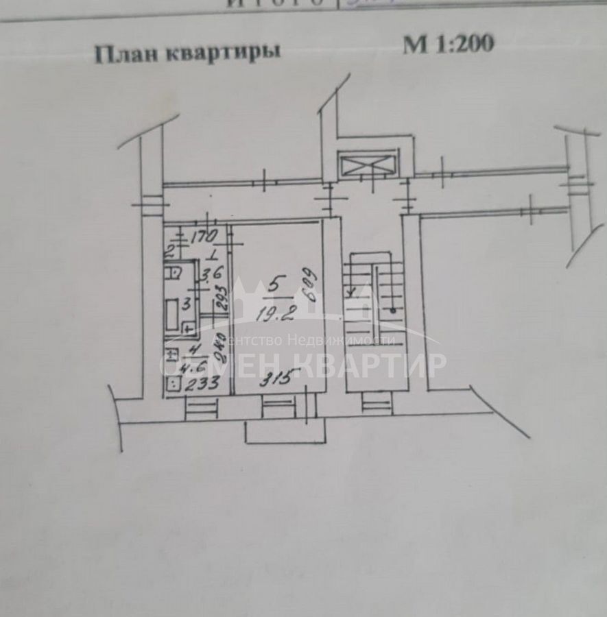 квартира г Новосибирск Гагаринская ул 1905 года 85 фото 12