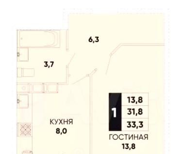 квартира г Ростов-на-Дону р-н Пролетарский ул Вересаева 101/3с 2 фото 6