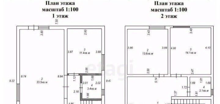 дом г Горячий Ключ ст-ца Саратовская ул Пионерская фото 34