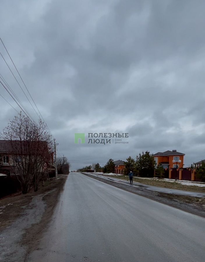 земля г Саратов р-н Волжский фото 3