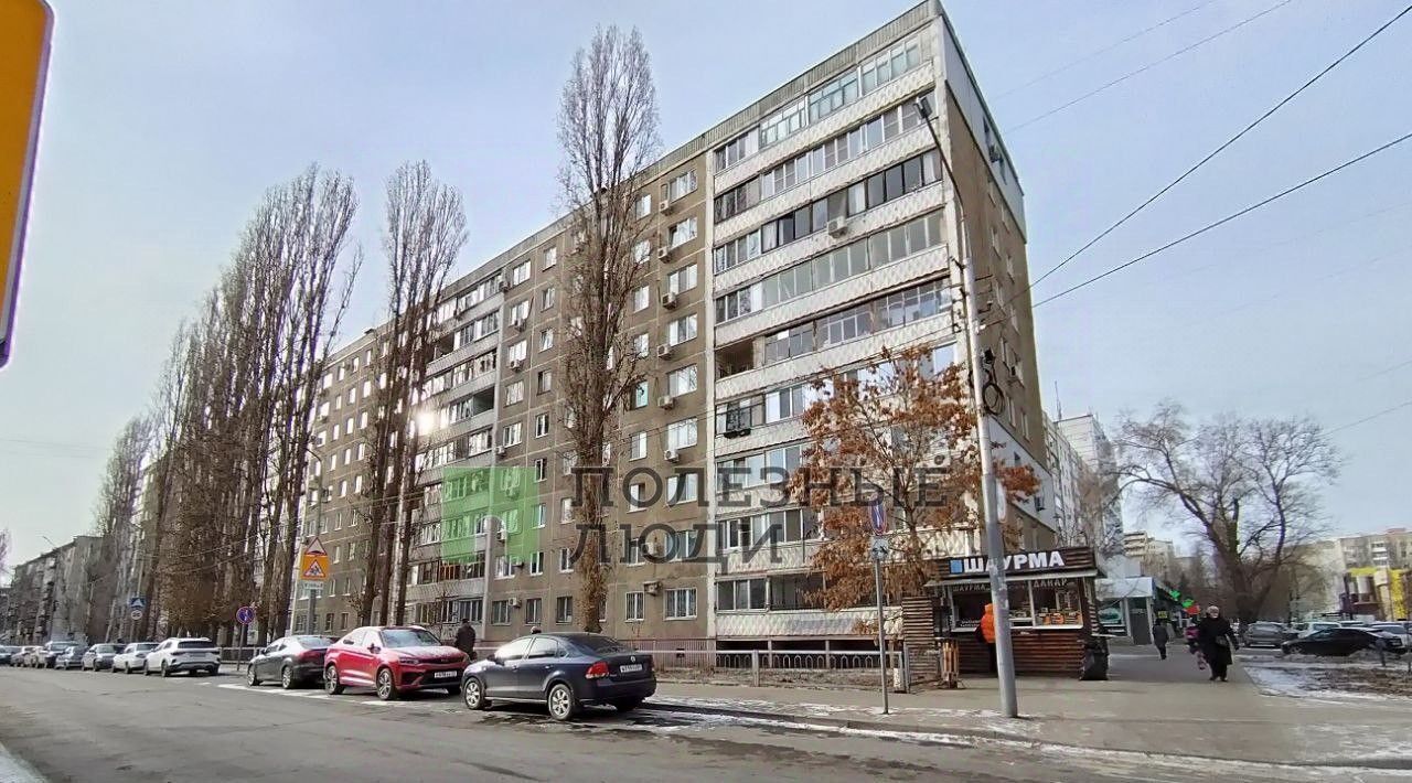 квартира г Саратов р-н Октябрьский ул им Симбирцева В.Н. 23/37 фото 2