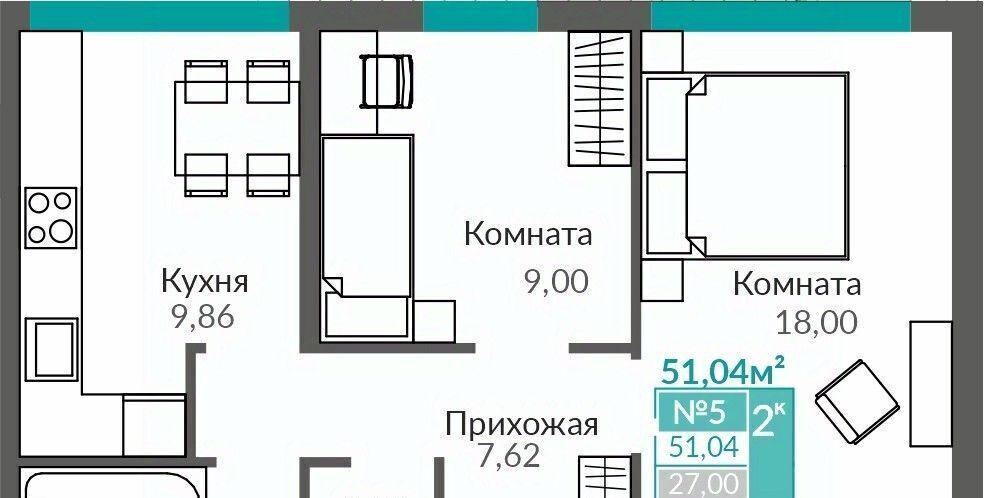 квартира г Симферополь р-н Киевский Крымская Роза ЖК "АБРИКОС" фото 1