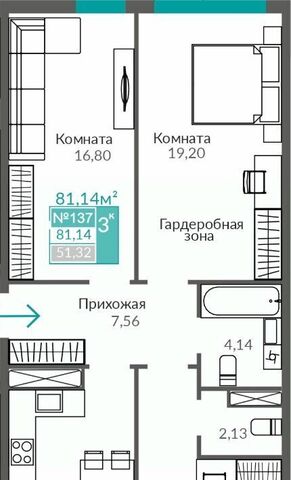 р-н Киевский Крымская Роза фото