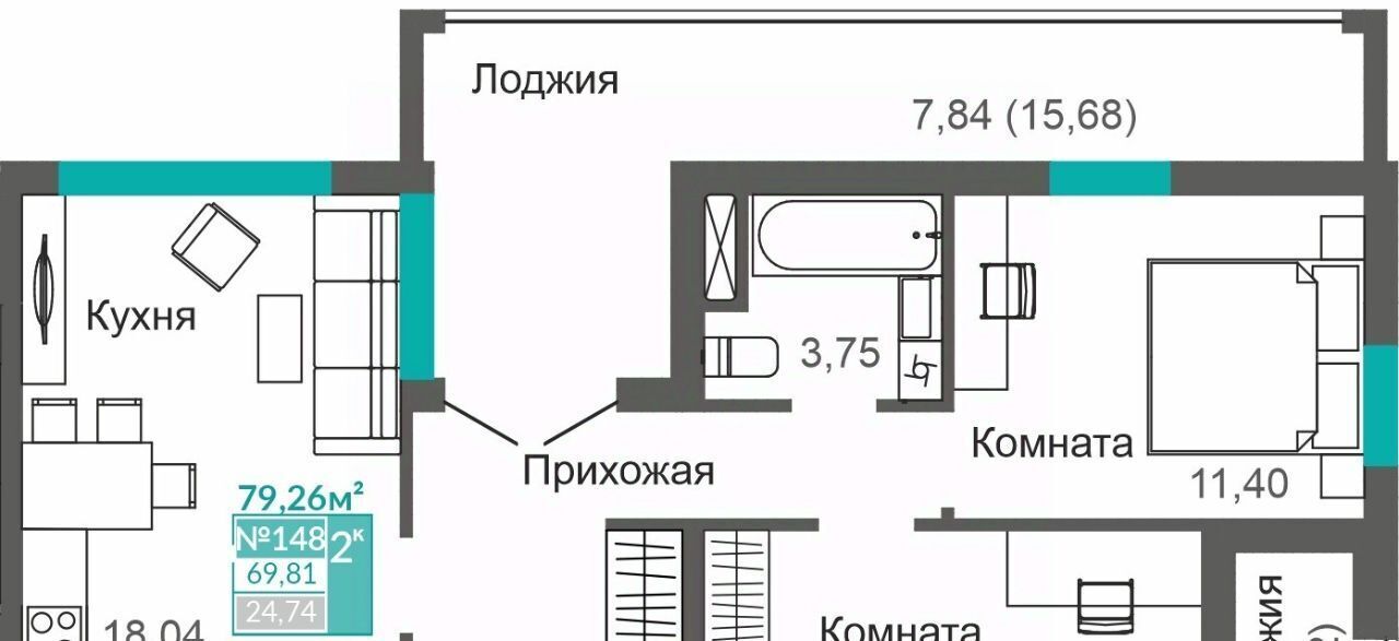 квартира г Симферополь р-н Киевский Крымская Роза ЖК "АБРИКОС" фото 1