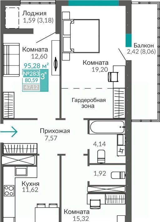 квартира г Симферополь р-н Киевский Крымская Роза фото 1