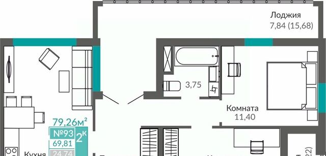 р-н Киевский Крымская Роза фото