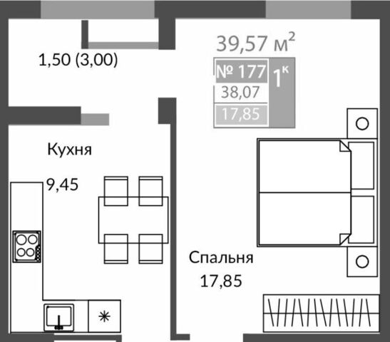 с Чистенькое фото