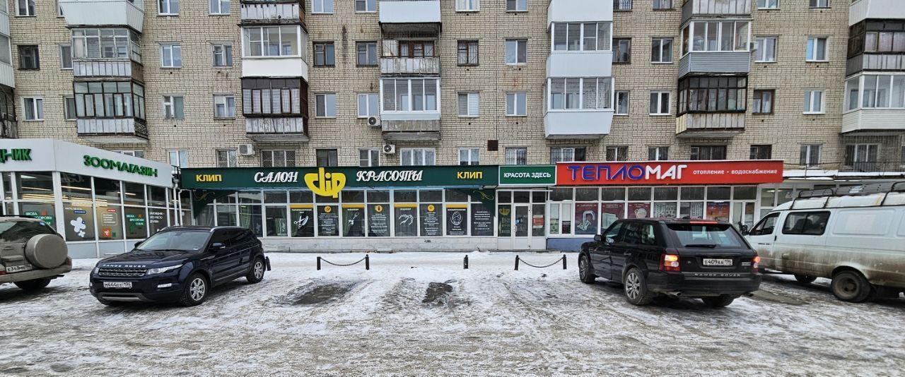 свободного назначения г Екатеринбург р-н Верх-Исетский Чкаловская ул Шаумяна 100 фото 1