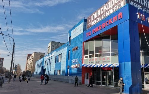 торговое помещение г Санкт-Петербург метро Ладожская пр-кт Ударников 28/32 фото 1