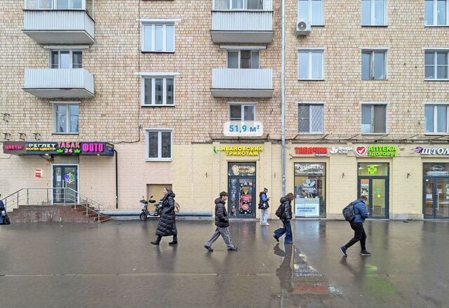 метро Шаболовская ул Шаболовка 30/12 фото