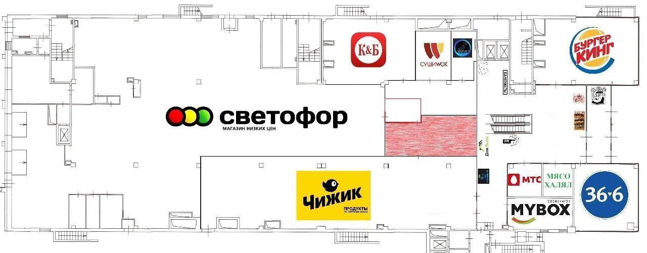 офис г Москва метро Щелковская тер МКАД 104-й километр, 6 фото 7