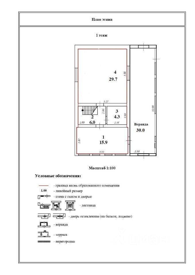 дом городской округ Щёлково д Мишнево 124, Шанс СНТ фото 36