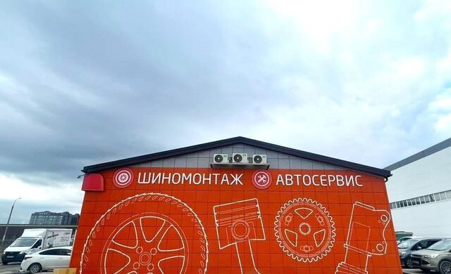 р-н Прикубанский ул Автомобильная 10 фото