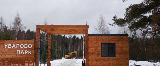 ул Малая Уваровская р-н Октябрьский фото