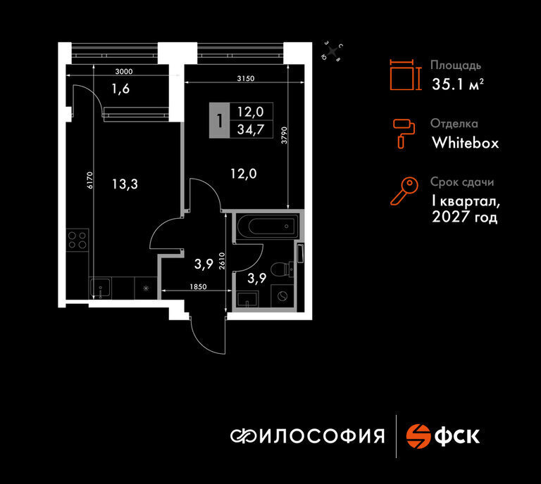 квартира г Владивосток ул Крылова 10 фото 1