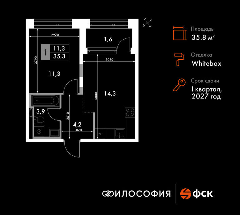 квартира г Владивосток ул Крылова 10 фото 1