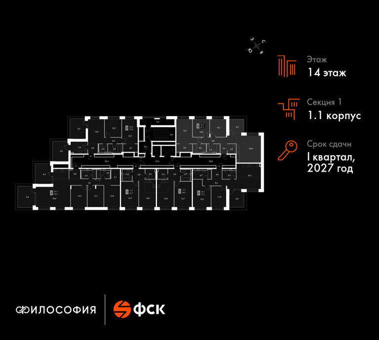 квартира г Владивосток ул Крылова 10 фото 2