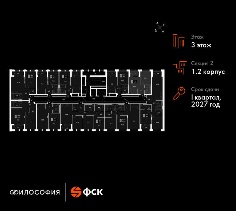 квартира г Владивосток ул Крылова 10/1 фото 2