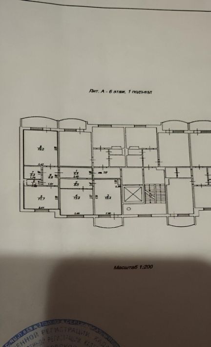 квартира г Саратов р-н Кировский ул им Мысникова Ю.А. 10 фото 29